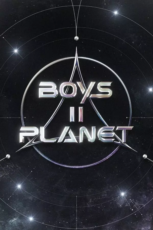 Boys II Planet