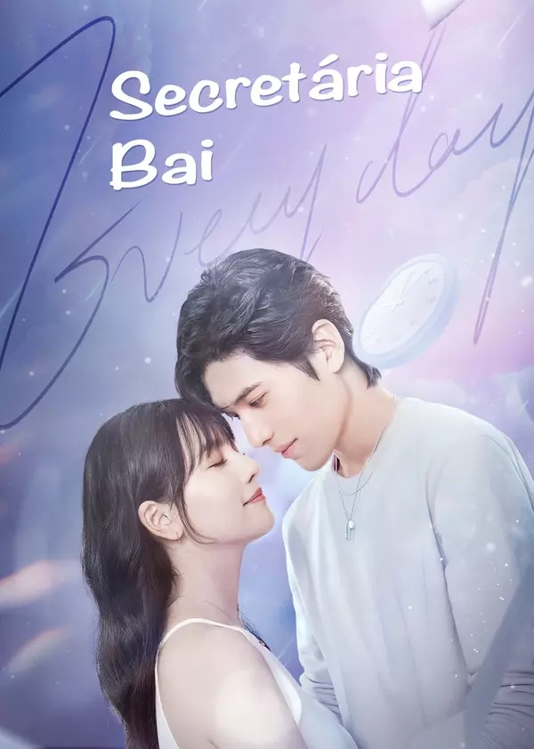 I Want to Resign Every Single Day