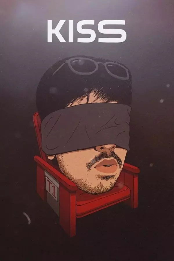 Kiss.