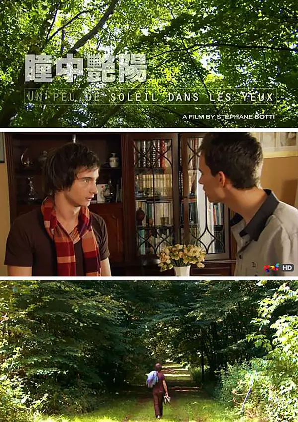 Sunshine Sparkling in My Eyes