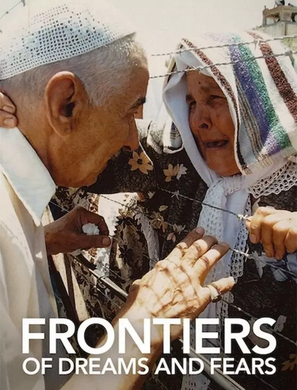 Frontiers of Dreams and Fears