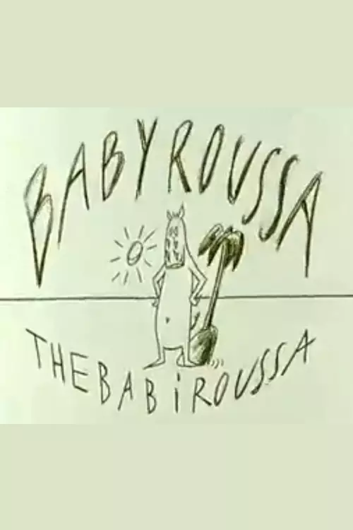 Babyroussa the Babiroussa