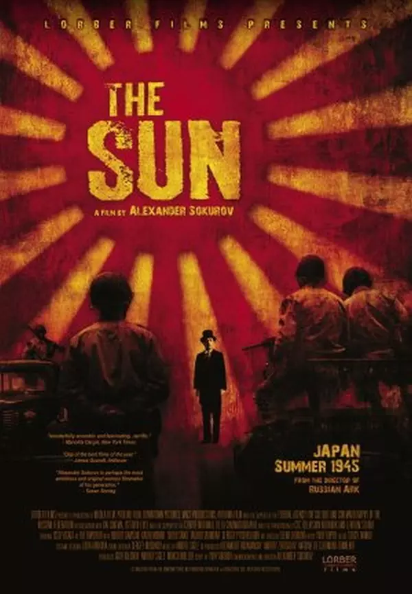 The Sun
