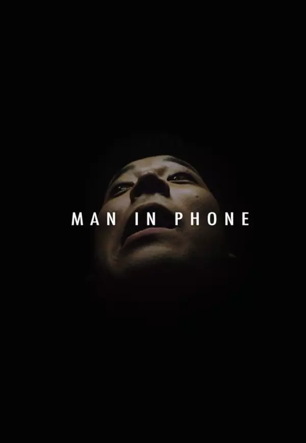 Man in Phone