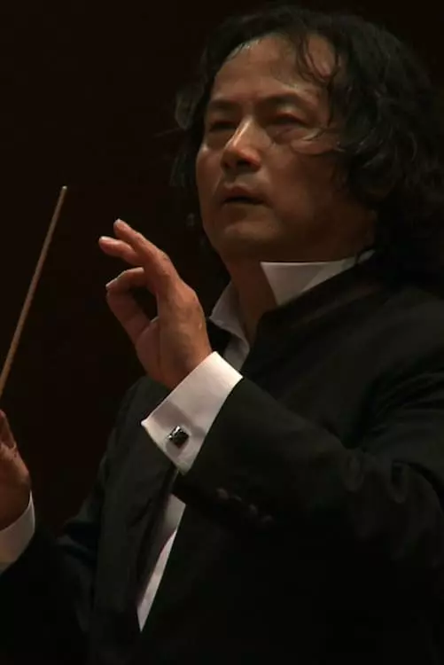 Muhai Tang - In The Ocean Of Music