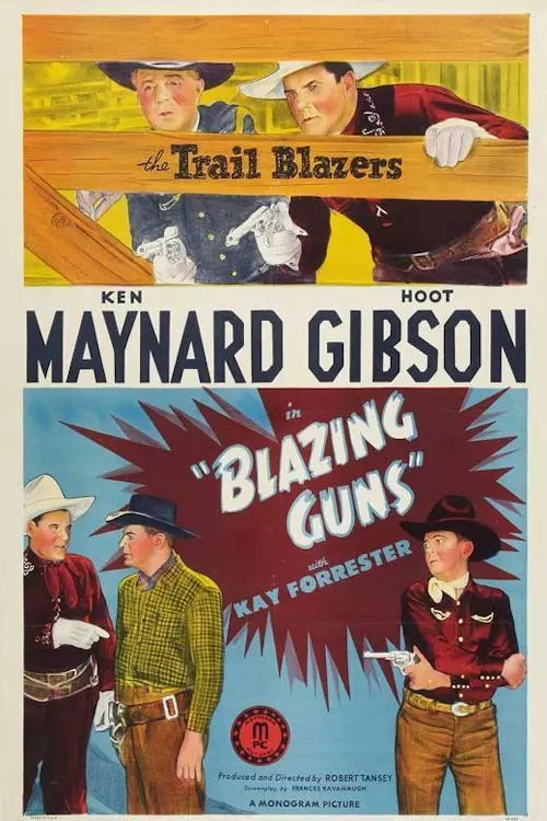 Blazing Guns