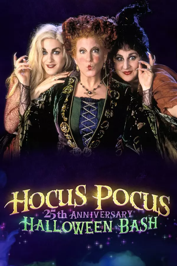 Hocus Pocus 25th Anniversary Halloween Bash