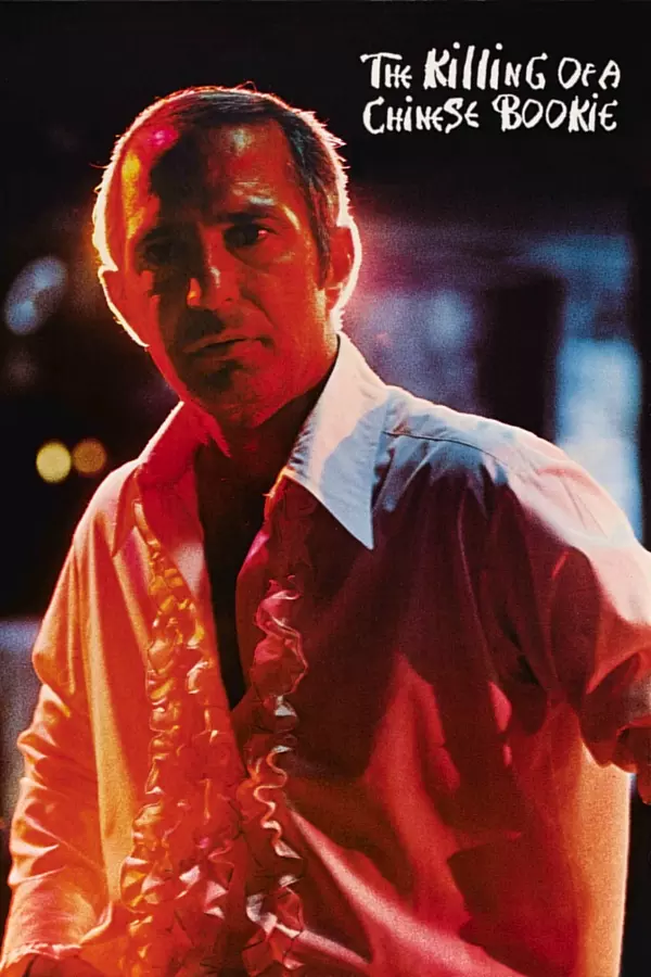 The Killing of a Chinese Bookie