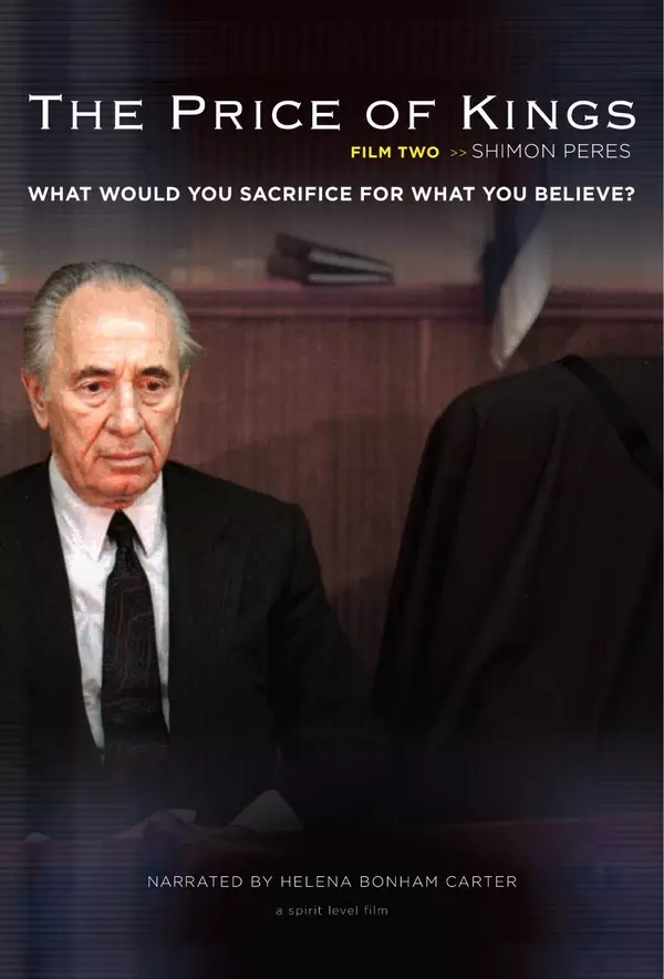 The Price of Kings: Shimon Peres