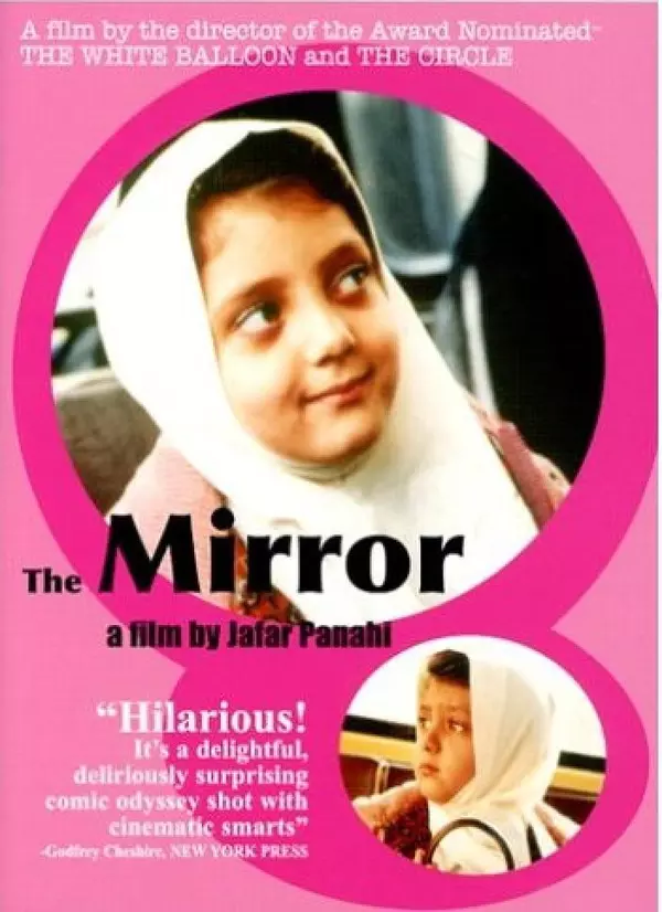The Mirror