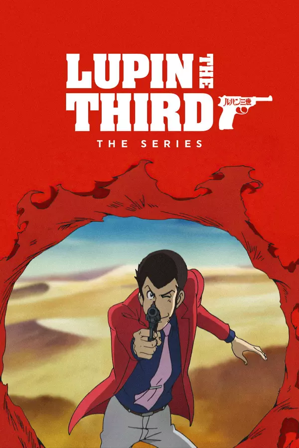 Lupin III