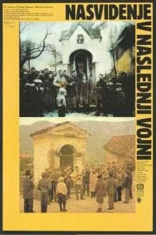 See You in the Next War