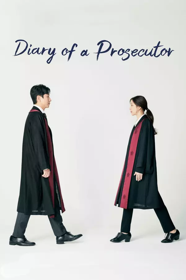 Diary of a Prosecutor
