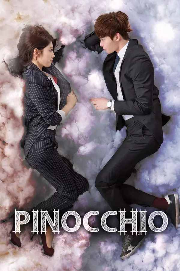 Pinocchio (KR)