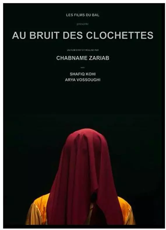 When You Hear the Bells