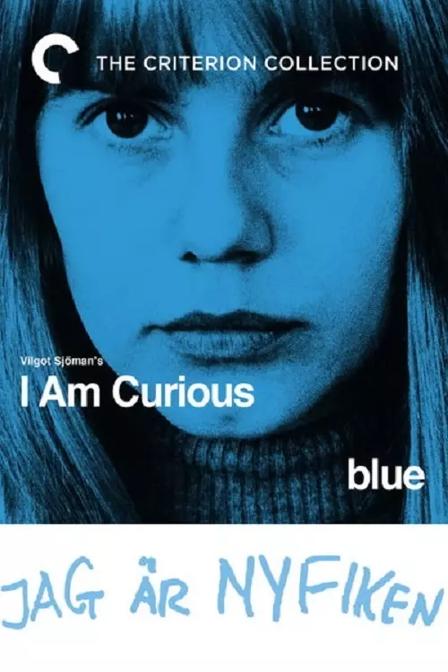 I Am Curious (Blue)
