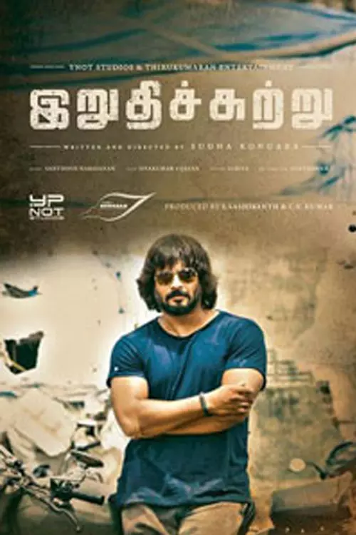 Irudhi Suttru