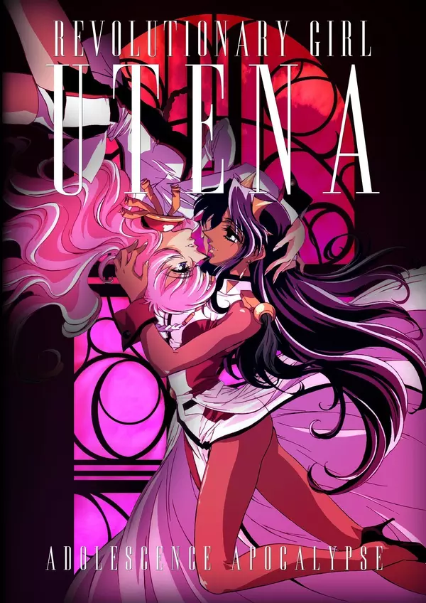 Revolutionary Girl Utena: The Movie