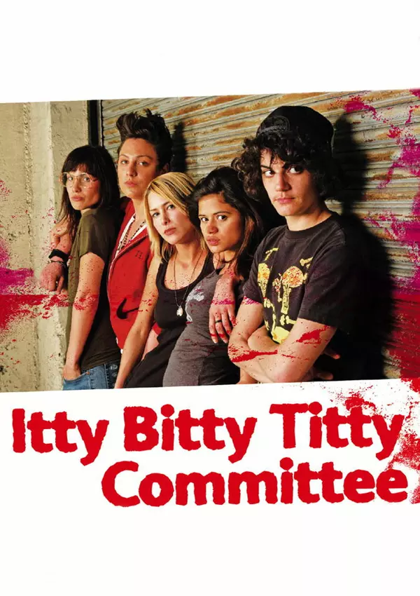 Itty Bitty Titty Committee
