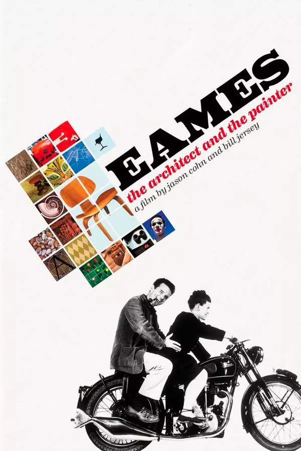 Eames: The Architect and the Painter