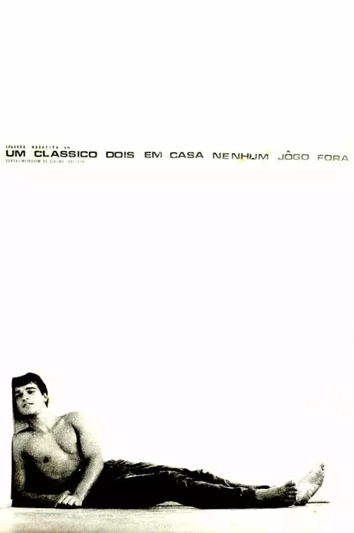 A Classic, Two Home Matches, No Away Game