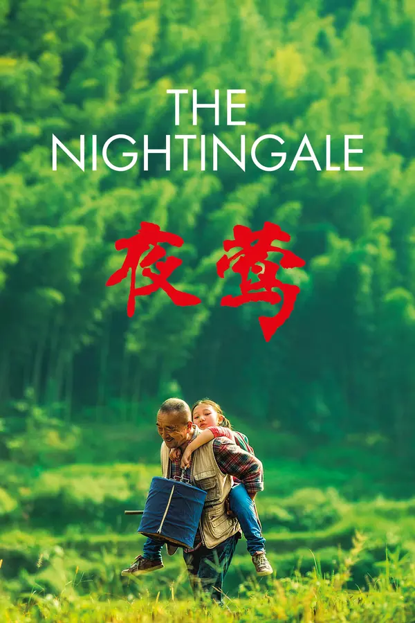 The Nightingale