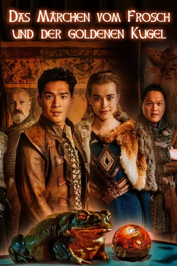 Das Märchen vom Frosch und der goldenen Kugel
