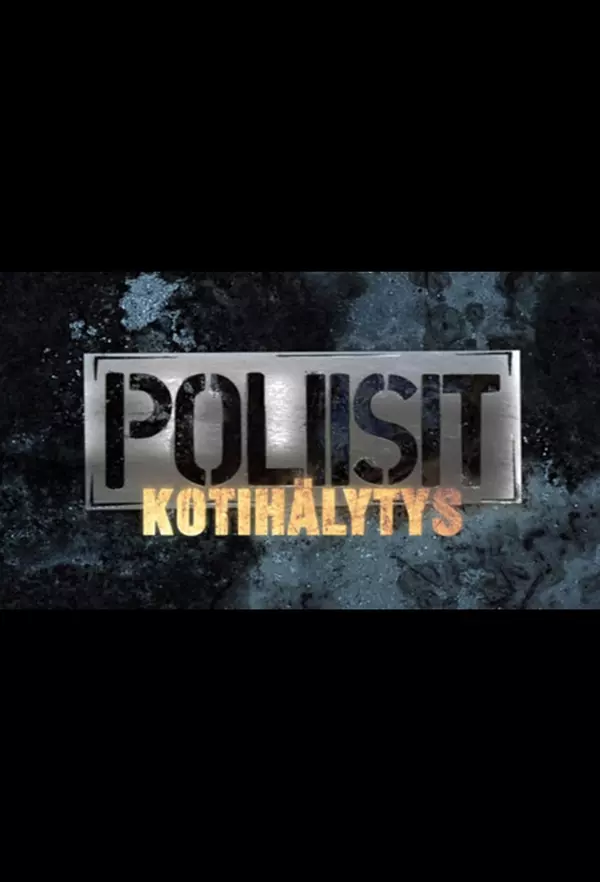 The Police - House Call