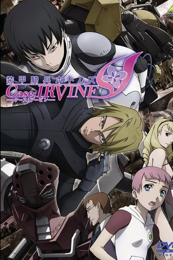 Armored Trooper VOTOMS: Case; Irvine