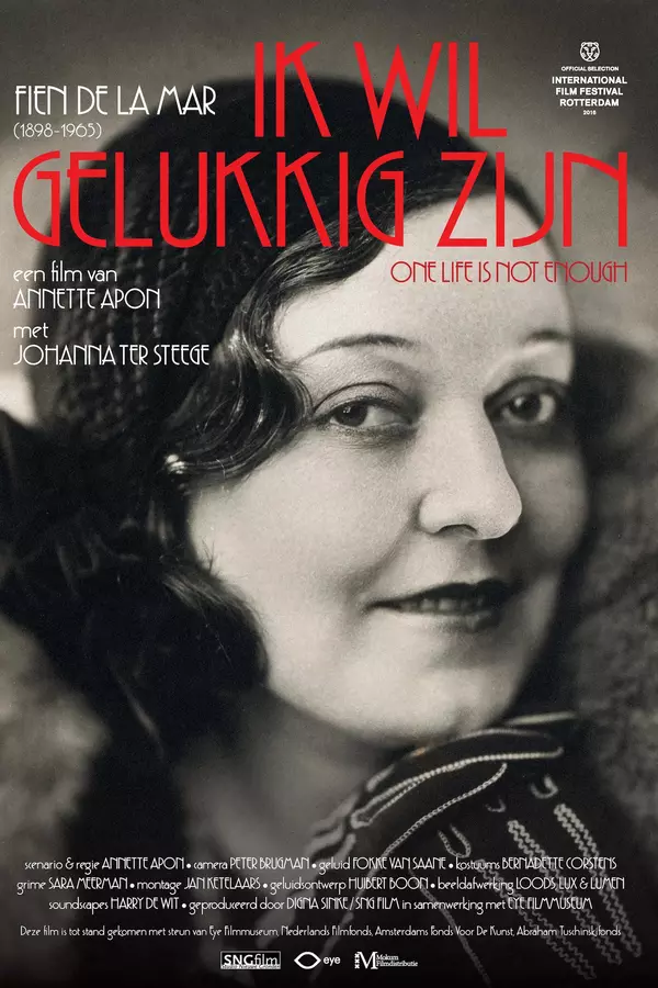 One Life is Not Enough