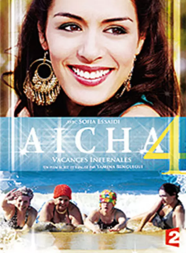 Aïcha : Vacances infernales