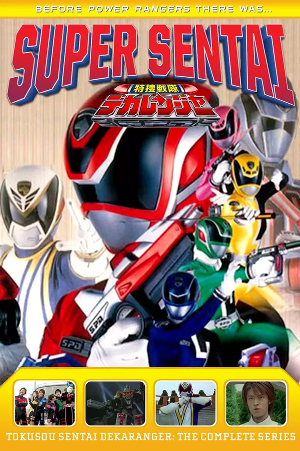Tokusou Sentai Dekaranger
