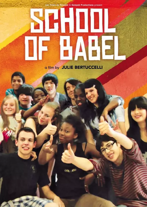 School of Babel