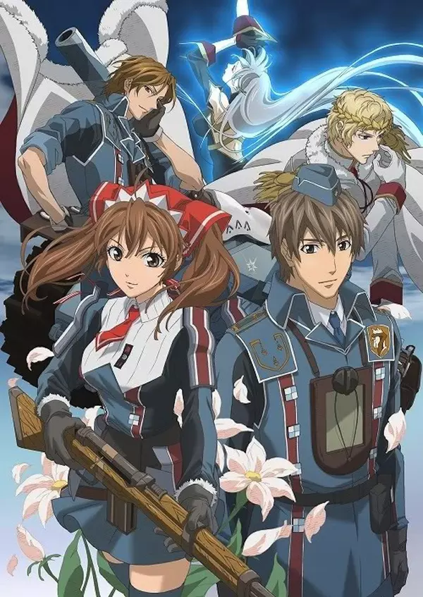 Valkyria Chronicles