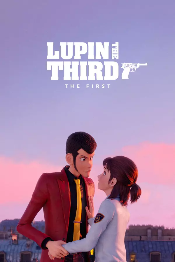 Lupin III: The First