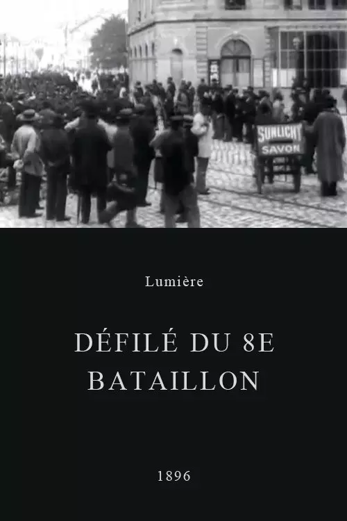 Défilé du 8e bataillon