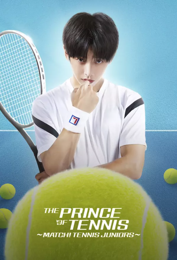 The Prince of Tennis