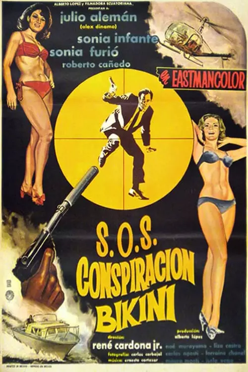 S.O.S. Bikini Conspiracy