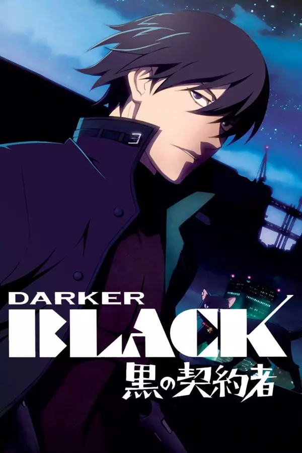 DARKER THAN BLACK
