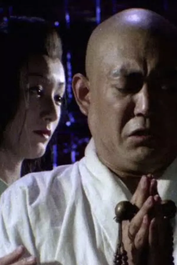 Nihon Meisaku Kaidan Gekijō: Kōya Hijiri