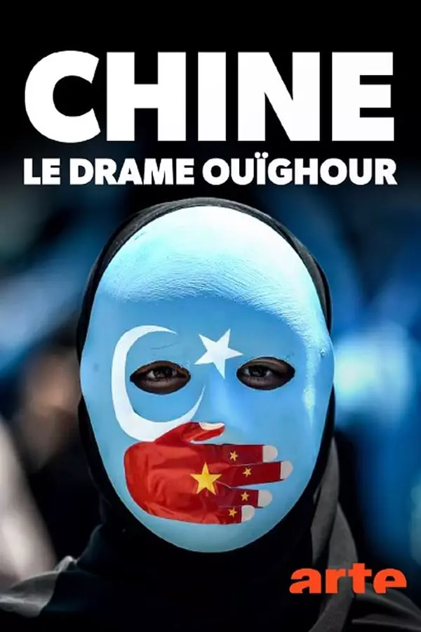 China: The Uighur Tragedy