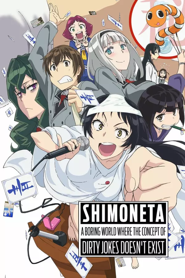 SHIMONETA: A Boring World Where the Concept of 'Dirty Jokes' Doesn’t Exist