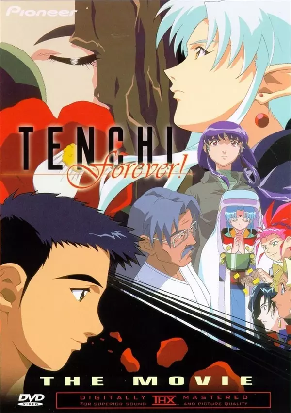 Tenchi Forever!