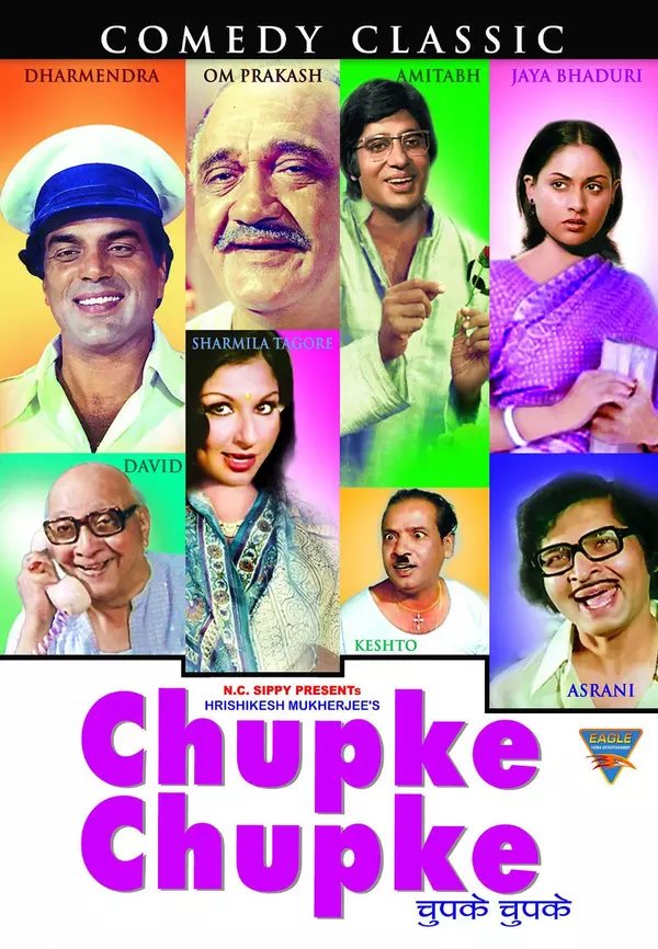 Chupke Chupke