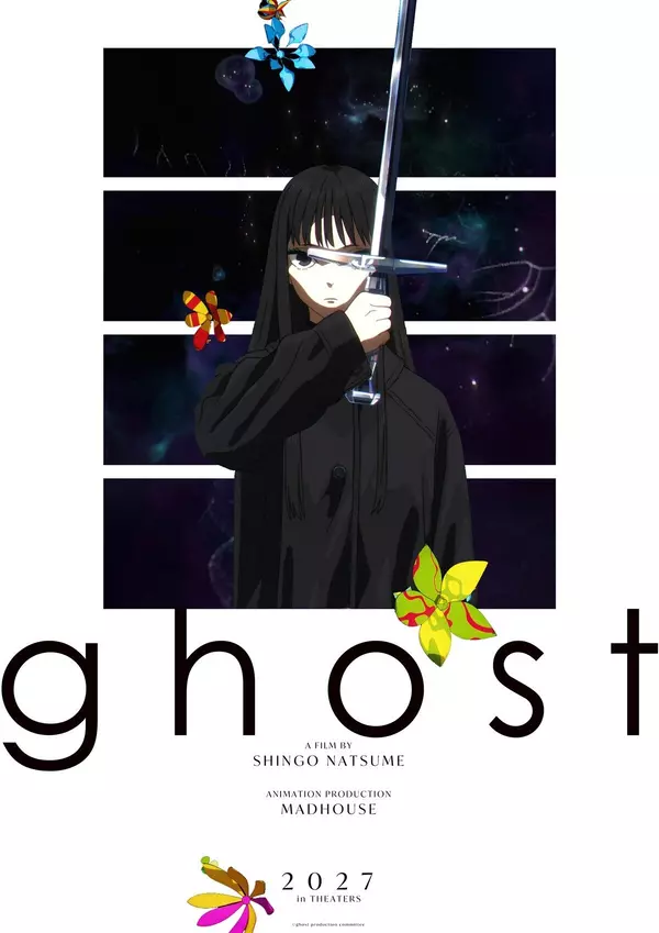 ghost