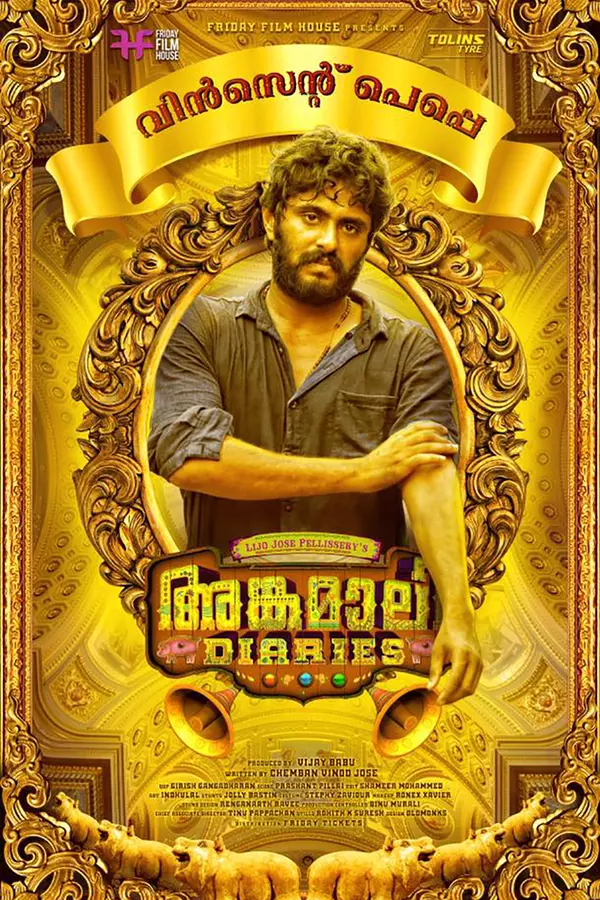 Angamaly Diaries