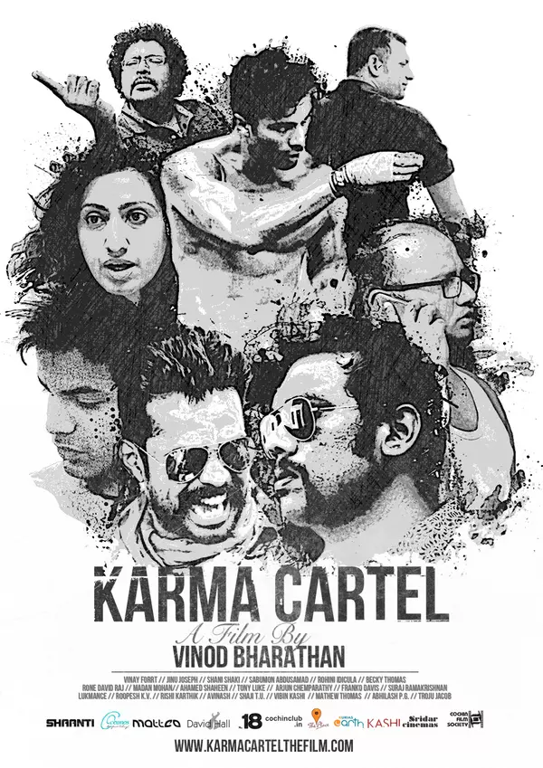 Karma Cartel