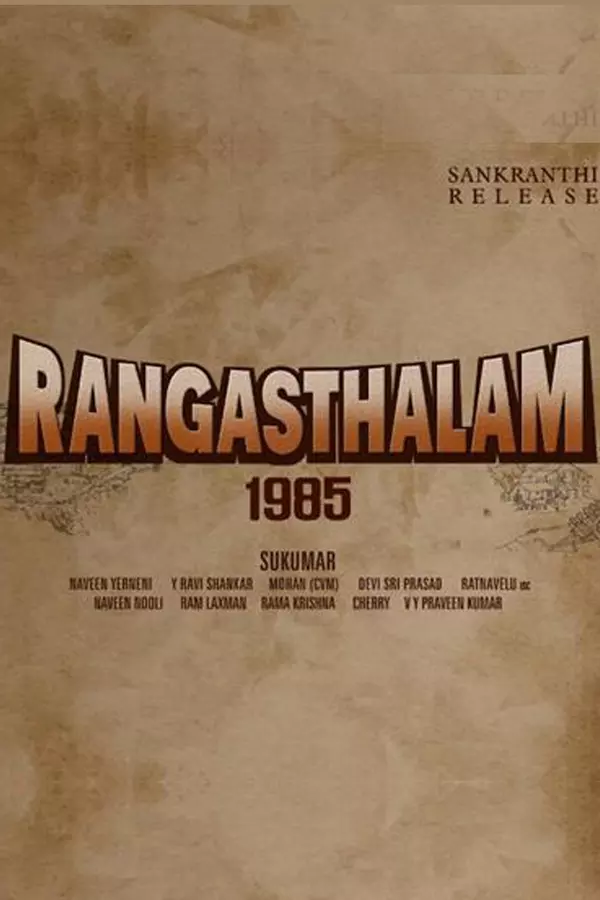Rangasthalam
