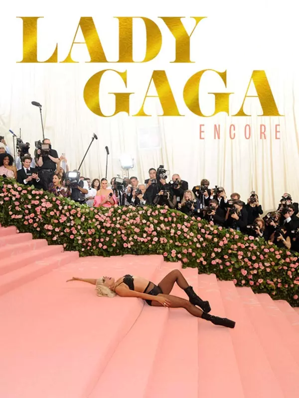 Lady Gaga - Encore