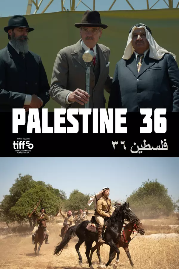 Palestine 36